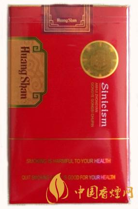 黃山中國(guó)風(fēng)多少錢(qián)一盒  黃山中國(guó)風(fēng)香煙圖片合集