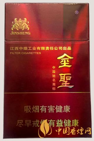 金圣硬典藏多少錢(qián)一包 金圣硬典藏香煙價(jià)格2025