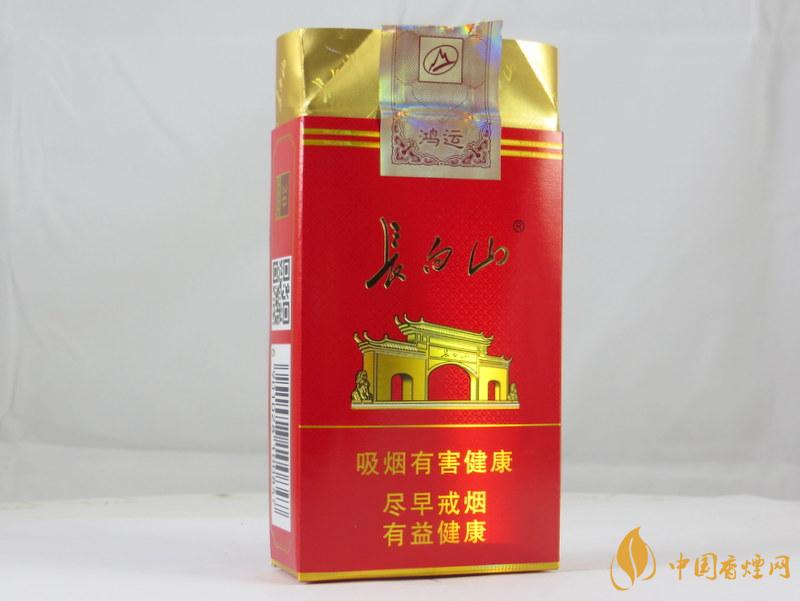 長(zhǎng)白山鴻運(yùn)價(jià)格一覽  長(zhǎng)白山鴻運(yùn)多少錢一盒