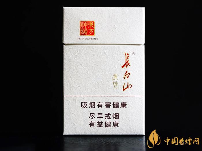 長(zhǎng)白山原味香煙價(jià)格2021  長(zhǎng)白山原味煙多少錢(qián)一條