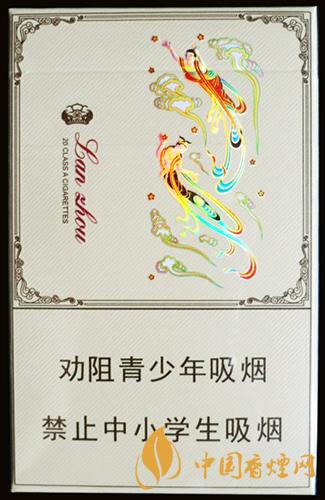 2021蘭州心如意硬盒價(jià)格  蘭州心如意好抽嗎