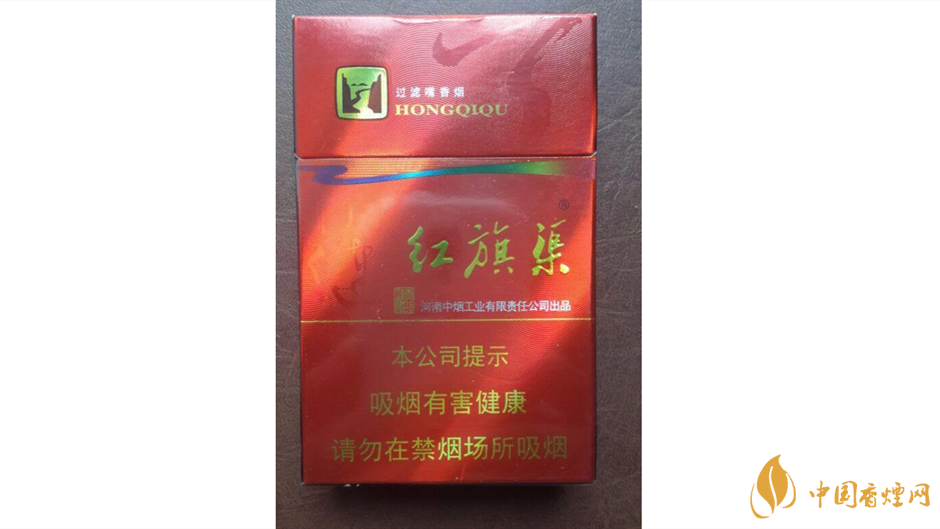 紅旗渠天行健好抽嗎 紅旗渠天行健價(jià)格2025