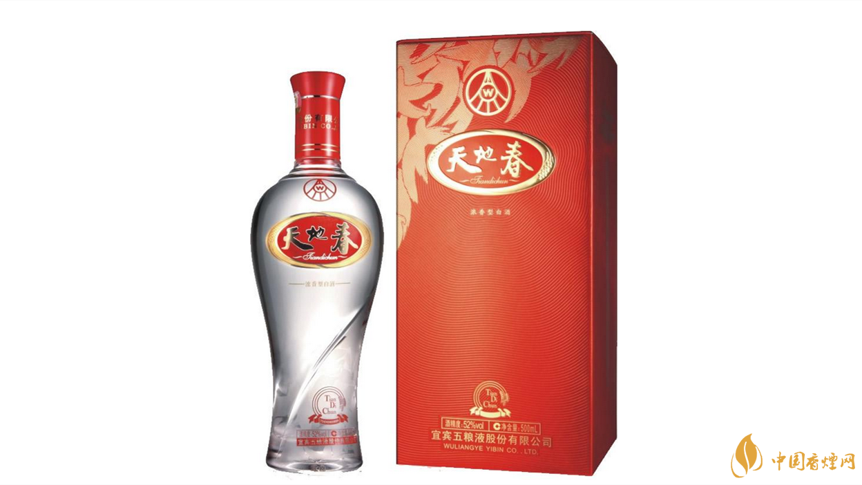 五糧液天地春52的度多少錢(qián) 五糧液天地春紅盒酒價(jià)格2021
