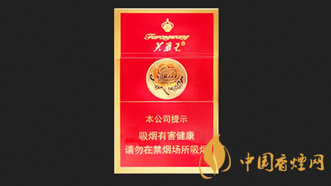 芙蓉王硬紅寶石價格2025 芙蓉王硬紅寶石怎么樣