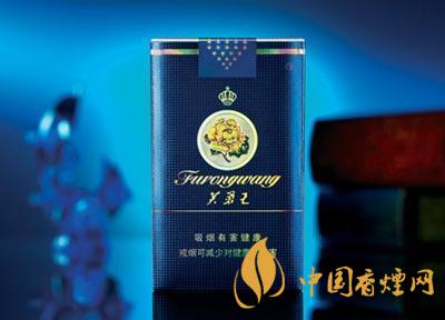 芙蓉王軟藍(lán)多少錢一包2021 芙蓉王軟藍(lán)價格及圖片一覽