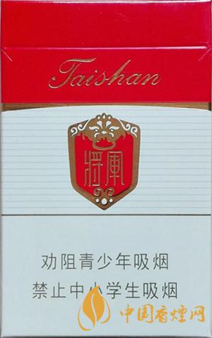 泰山白將軍好抽嗎 泰山白將軍香煙測(cè)評(píng)2021