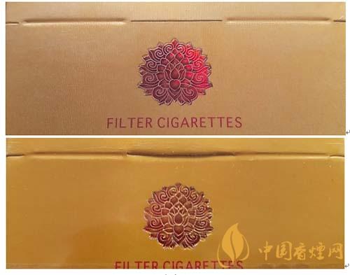 蘇煙沉香香煙怎么看真假 蘇煙沉香香煙小盒鑒別方法