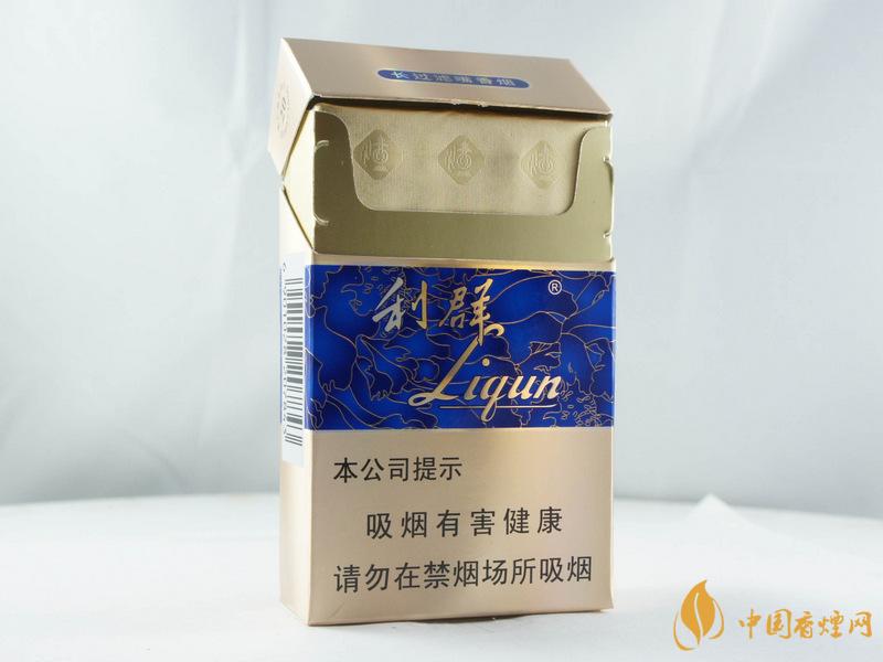 利群國色天香好抽嗎  利群國色天香香煙測(cè)評(píng)分析