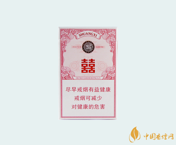 雙喜百年經(jīng)典好抽嗎 雙喜百年經(jīng)典香煙測評(píng)分析