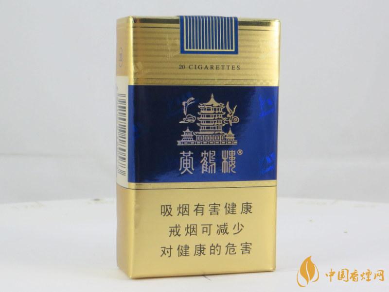 黃鶴樓軟藍(lán)怎么看真假 黃鶴樓軟藍(lán)真假鑒別方法2021