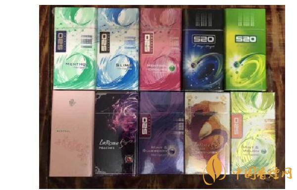 520香煙價格表圖大全2025 520香煙爆珠價格表