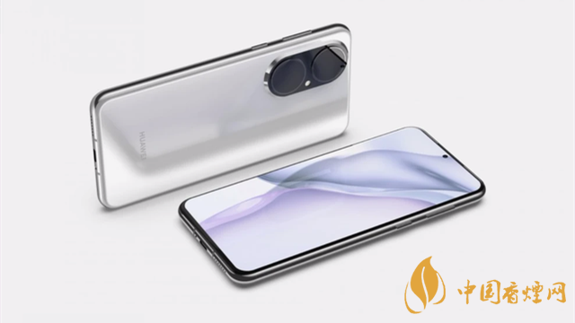 華為p50pro什么時(shí)候出來 華為p50pro會用到國產(chǎn)的鴻蒙系統(tǒng)嗎