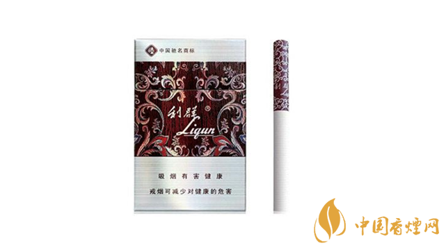 利群多少錢(qián)一包 利群煙價(jià)格表2021價(jià)格表