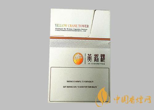 黃鶴樓硬思博價(jià)格圖表一覽2025 黃鶴樓思博多少錢(qián)一盒