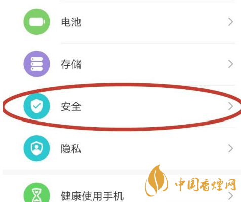 華為mate40關(guān)機后還可以定位嗎 華為mate40手機丟了怎么找回？