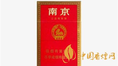 香煙種類(lèi)及價(jià)格 香煙種類(lèi)大全圖片