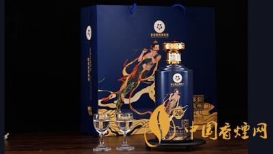 多彩貴州酒禮藏20售價(jià)多少 多彩貴州酒禮藏20市場(chǎng)價(jià)查詢