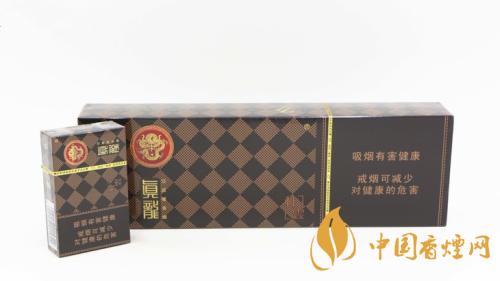 真龍軒云多少錢(qián)一盒 真龍軒云香煙價(jià)格表圖