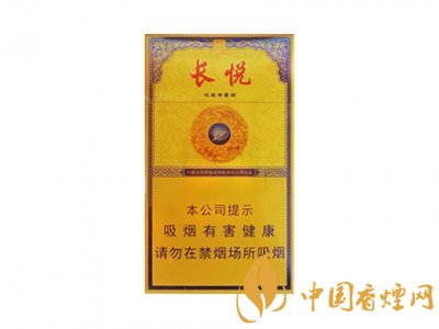 2025大青山香煙價格及圖片