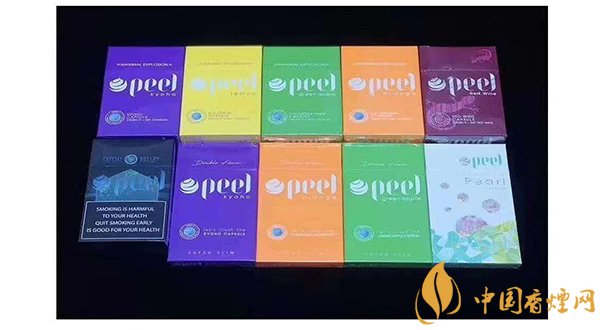 爆珠外煙Peel（百樂香煙）系列測評！