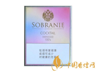 女性香煙：Sobranie壽百年香煙評測！