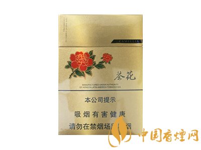 女士香煙：茶花牌女士香煙評測！