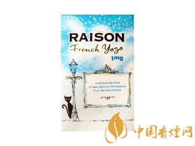 外煙測評：新手煙推薦合輯！