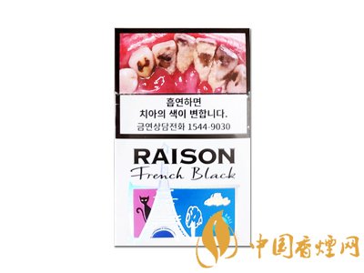 適合仙女抽的4種高顏值爆珠香煙！值得收藏！