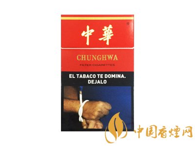 免稅店CK港版老亞版中華煙評(píng)測(cè)！