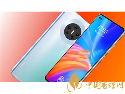 華為Mate40Pro參數(shù)配置-華為mate40pro參數(shù)配置詳細(xì)對比