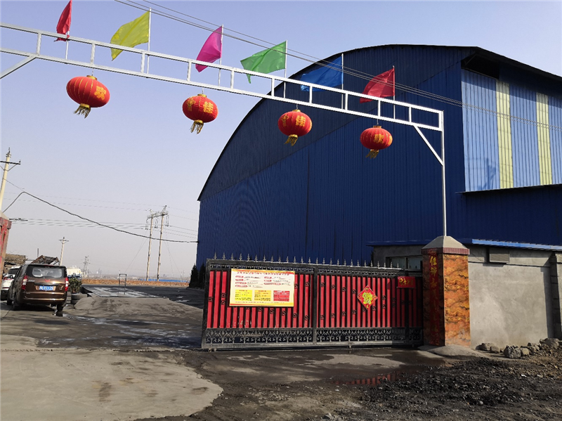 安陽市龍安區(qū)彰武遠山煤矸石加工廠年產(chǎn)10萬噸煤矸石、機制砂項目竣工公示