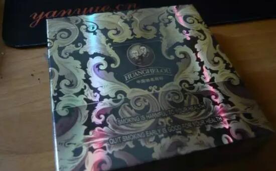 黃鶴樓硬漫天游有幾種，黃鶴樓硬漫天游價格