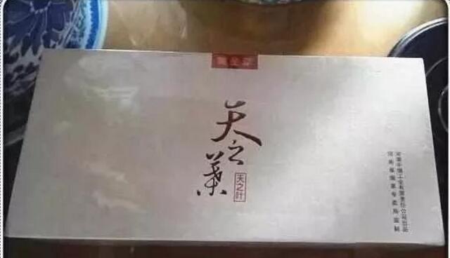 中國最貴香煙排行榜，利群富春山居高居第一