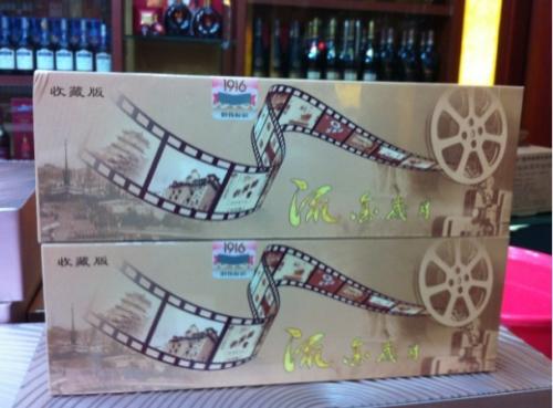 中國最貴香煙排行榜，利群富春山居高居第一