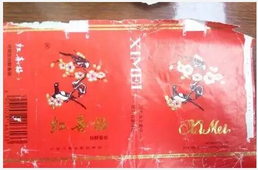 5元左右的洛陽煙有哪些，有些已經(jīng)停產(chǎn)了