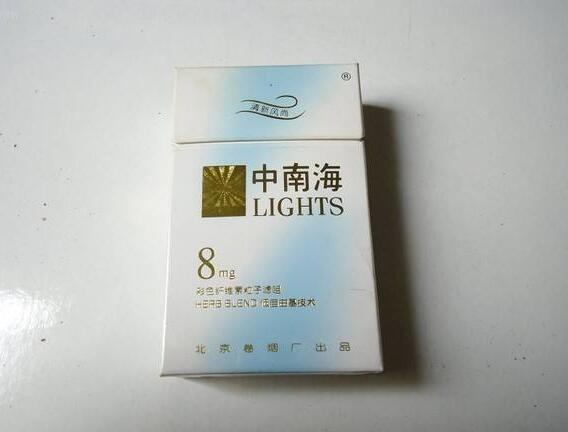 5元左右女士香煙哪些比較好，中南海國(guó)內(nèi)第一