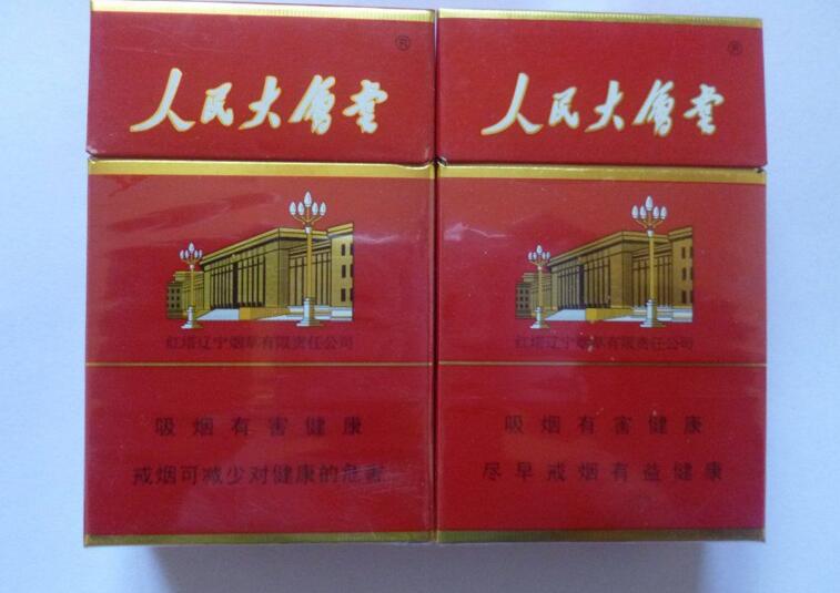 5元左右難抽的香煙，北戴河被市場淘汰