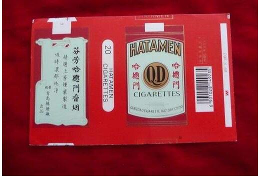 5元左右的混合型香煙，走國際路線