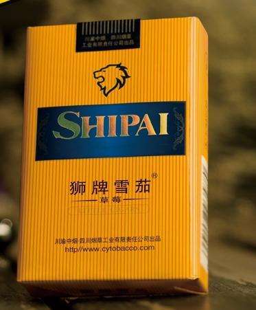 5元左右的雪茄型香煙，雪茄型香煙品牌很少