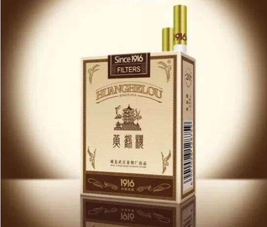 高檔香煙排行榜，中國最貴香煙230一包