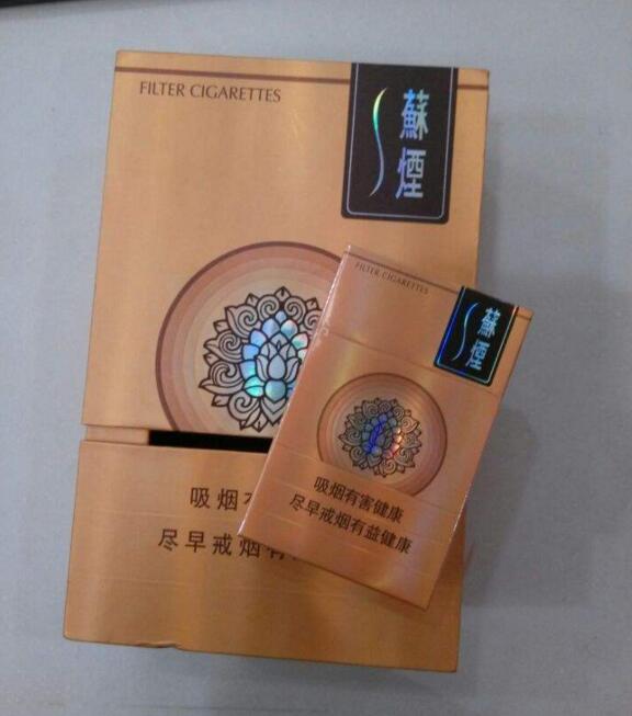 國產(chǎn)中高檔香煙排行榜，云煙占據(jù)主要市場