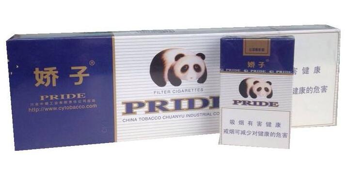 10元左右的嬌子香煙有哪些，女士香煙品牌