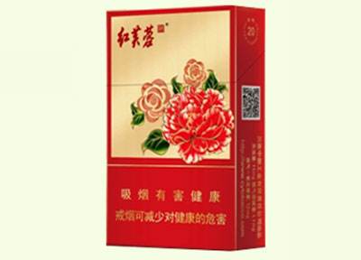 10元左右的嬌子香煙有哪些，女士香煙品牌