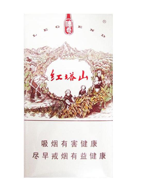 15元的紅塔山香煙有哪些，褚時(shí)健的香煙帝國