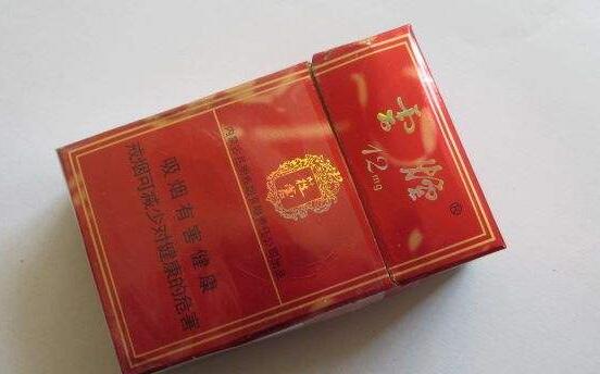 15元左右的云煙有哪些，繞指間的纏綿