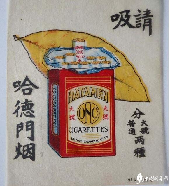 民國(guó)時(shí)期香煙排行榜，諜戰(zhàn)劇標(biāo)配老刀牌香煙