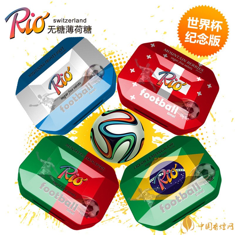 戒煙糖哪個牌子好，戒煙糖品牌排行