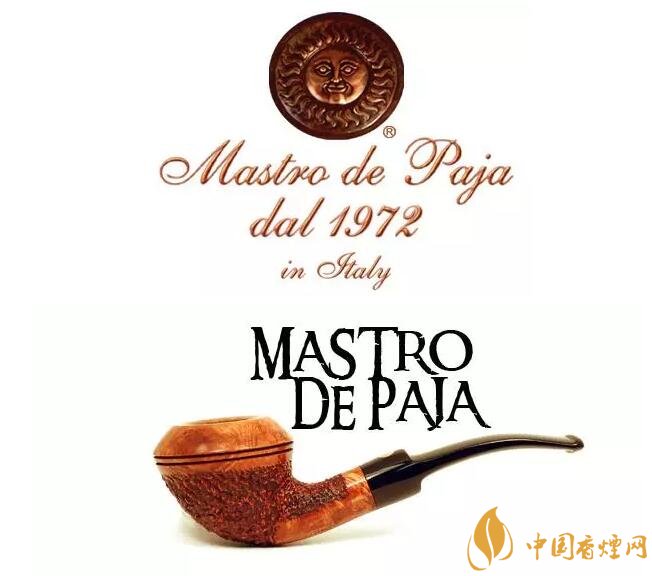 頂級煙斗品牌有哪些，十大煙斗品牌排行榜
