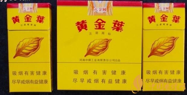 黃金葉大金圓香煙怎么樣，中低端香煙佼佼者