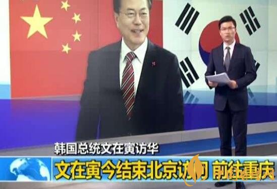 2017天子金香煙突破十萬箱 韓國總統(tǒng)到重慶為渝煙？